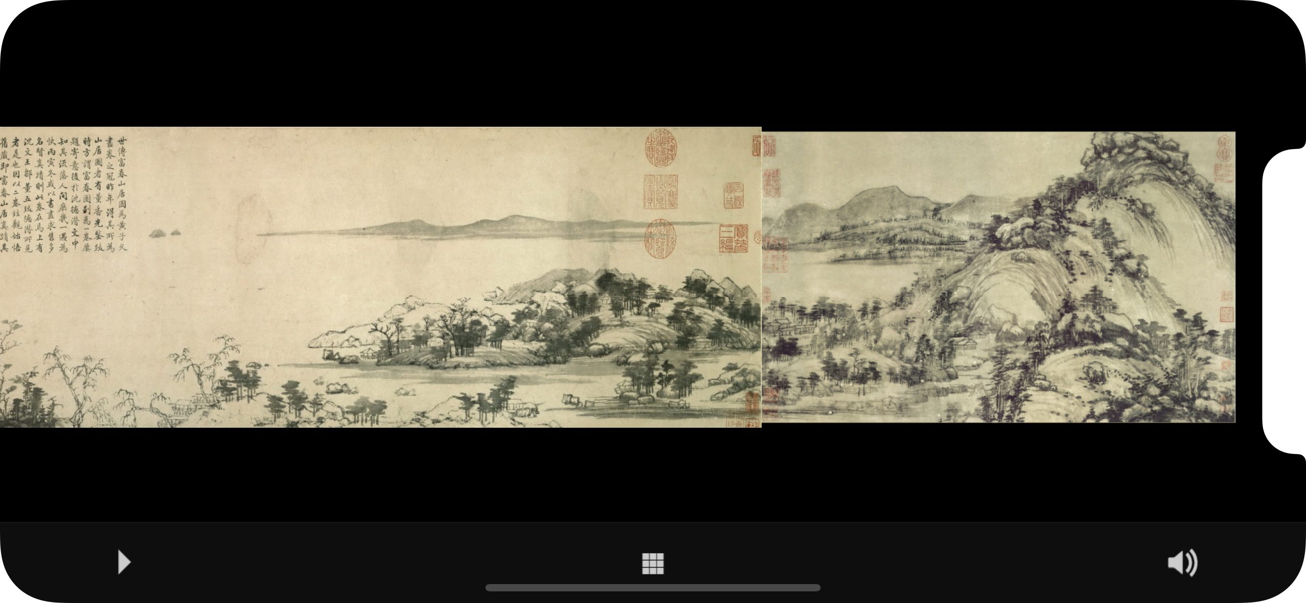 富春山居圖合璧拼圖