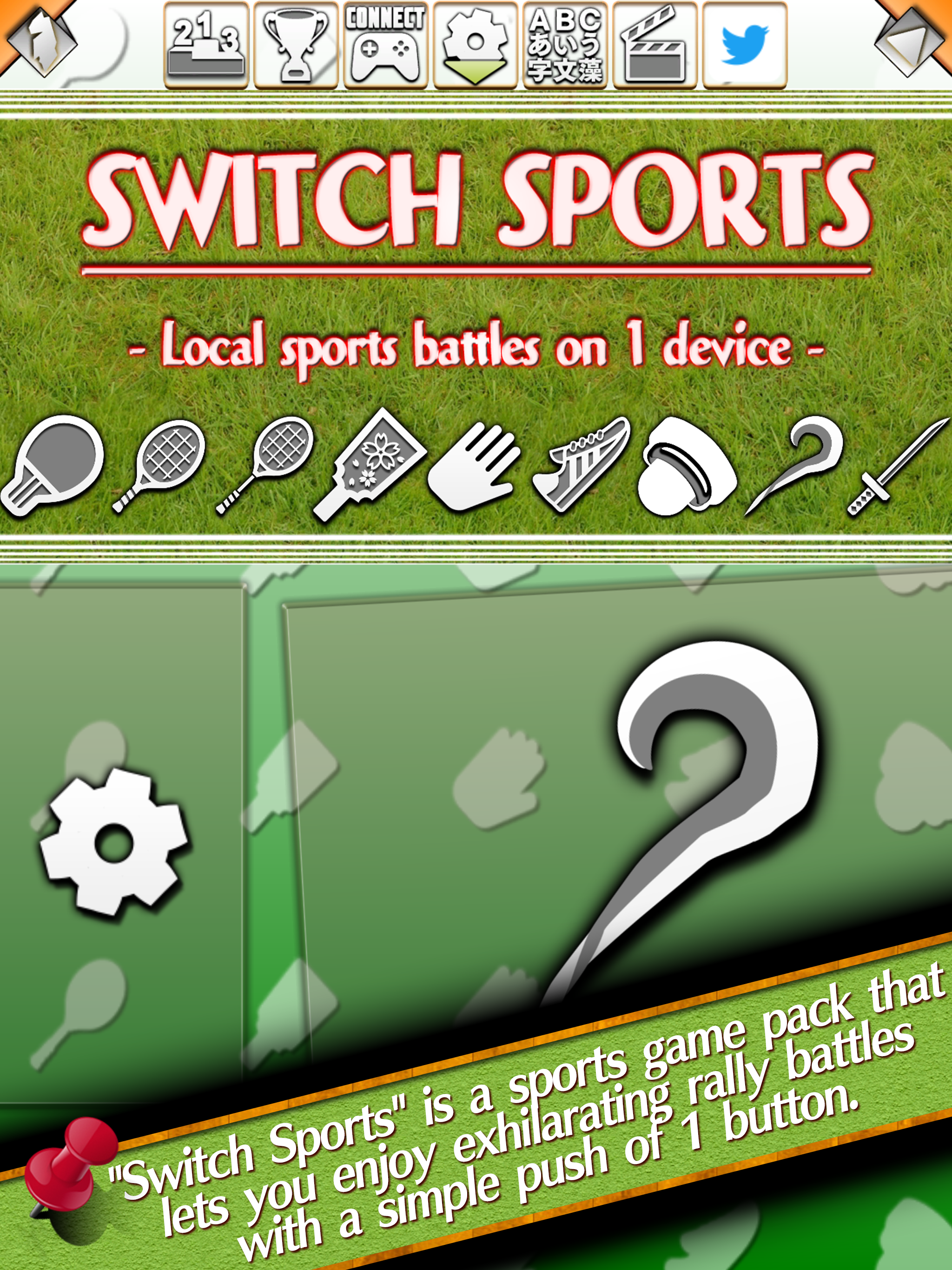 Switch Sports