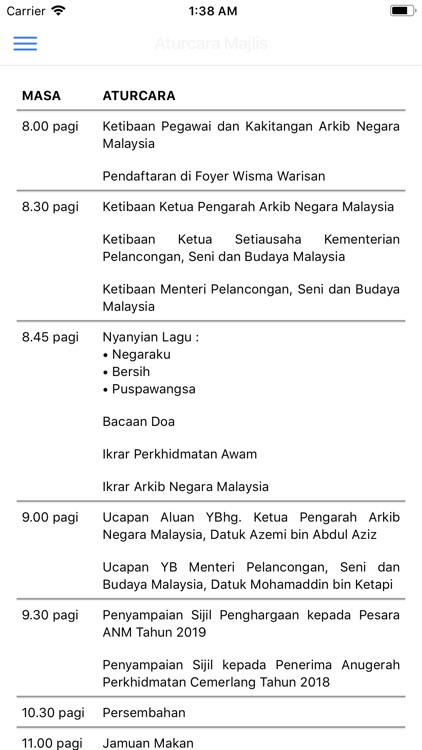 APC 2018 screenshot-3