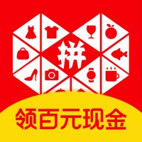 拼多多 - 多多买菜，百亿补贴