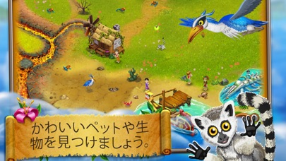 Virtual Villagers Ori... screenshot1