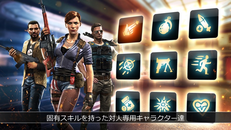 UNKILLED PvP ゾンビ シューター screenshot 7