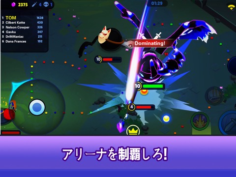 Battle Balls Royaleのおすすめ画像5