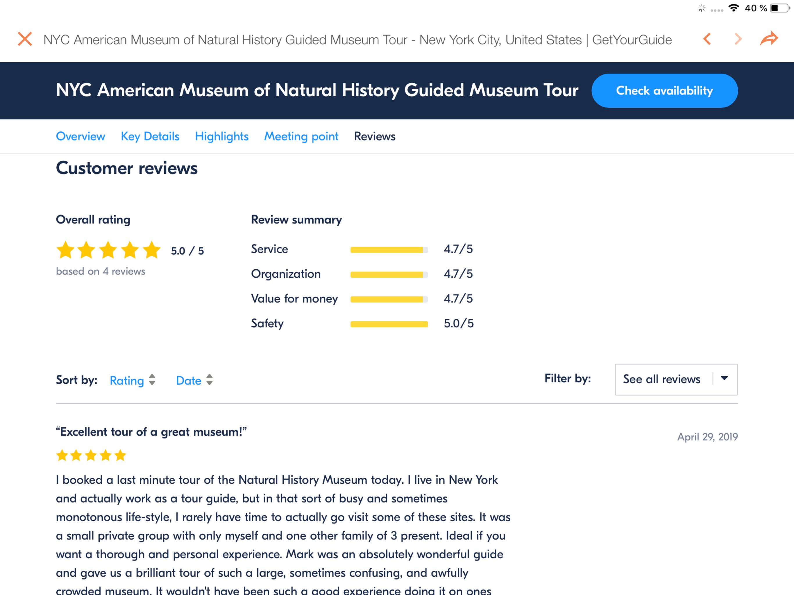 American Museum of Nat History screenshot 13