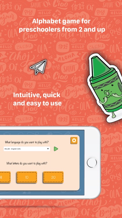 ABC Quiz Phonics Learning Game