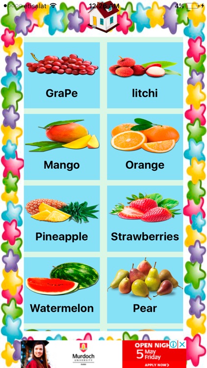 تعليم اللغة الانجليزية