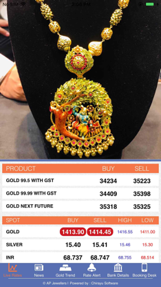 A P Jewellers screenshot 2