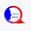 Talkay icon