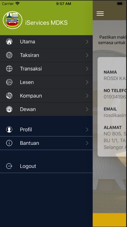 iServices Mobile screenshot-7