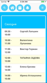 Скриншот