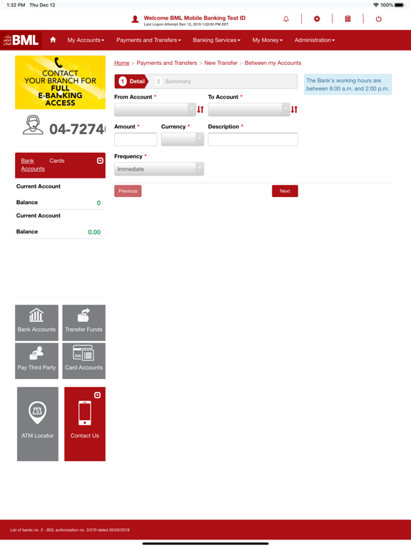 Screenshot #6 pour BML App