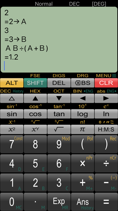 関数電卓 Panecal Plus screenshot1