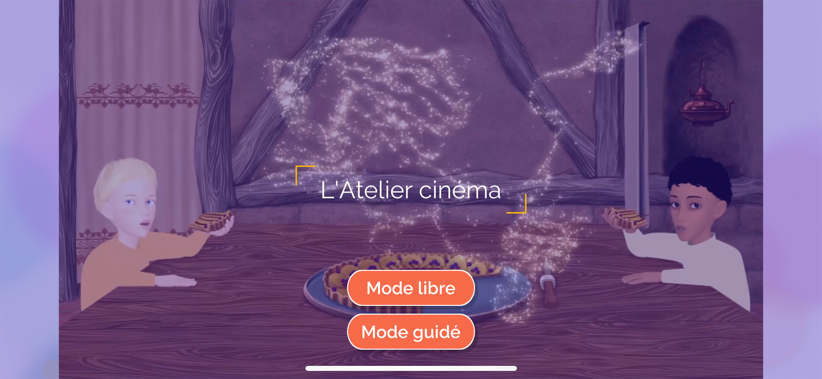 L'Atelier Cinéma