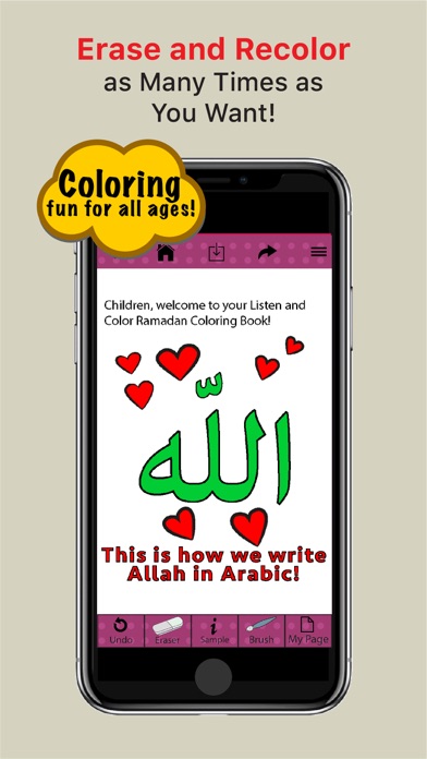 Listen & Color Ramadanのおすすめ画像4