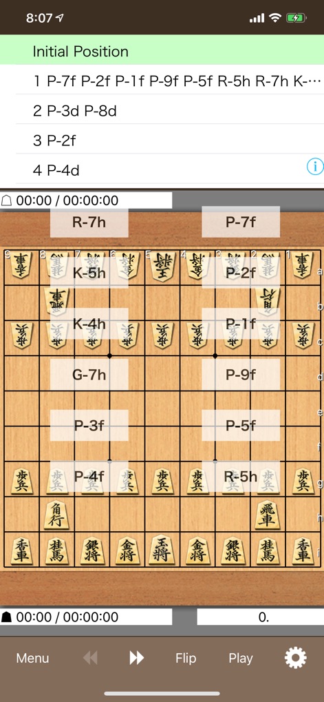 Shogi Kifu - Games App | MWM