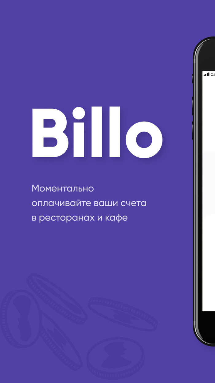 Billo