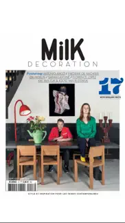 milk decoration айфон картинки 1