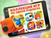 Бумажки айпад изображения 1