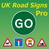 UK Road Signs Pro