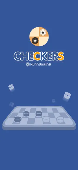 Game screenshot หมากฮอสไทย mod apk