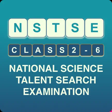 NSTSE Читы