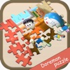 Doremon Puzzles