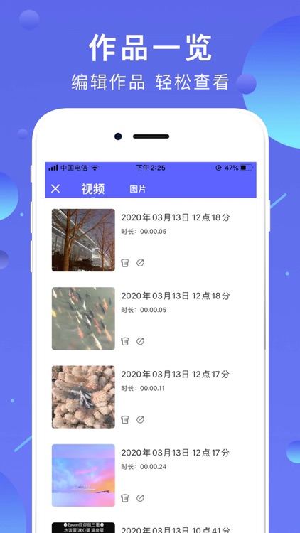 马赛克神器- 图文视频专业模糊处理工具 screenshot-3