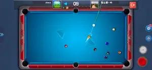 Snooker World screenshot #6 for iPhone