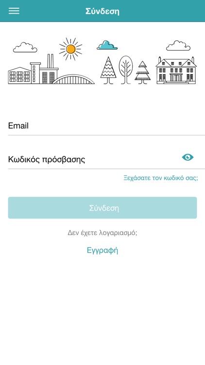 Δήμος Καλαμαριάς