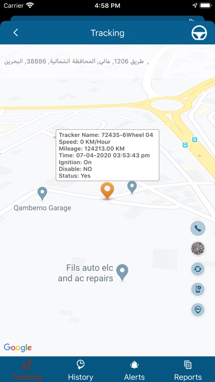 Click Life Tracking System screenshot-3