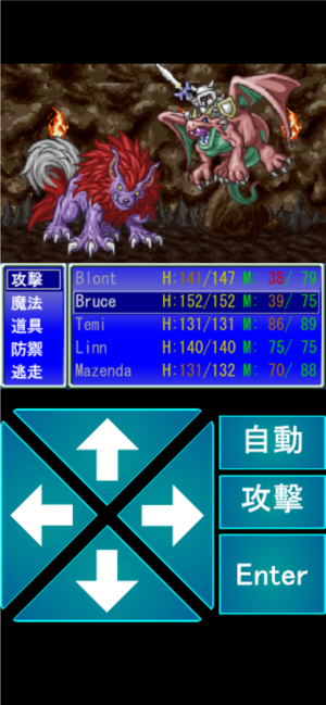 一千萬RPG(圖5)-速報App