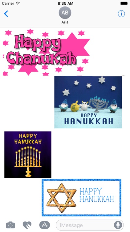 Animated Happy Hanukkah Gifs