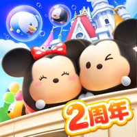 ディズニー ツムツムランド ディズニー ツムツムランド
