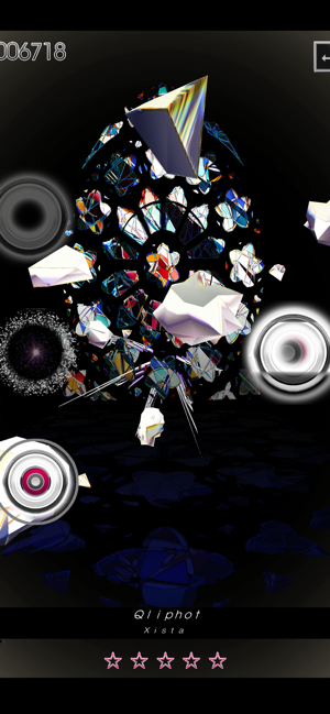 ‎Tone Sphere Screenshot