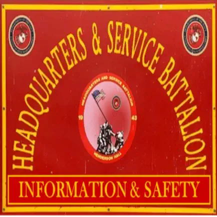 HNHL Safety and Information Читы