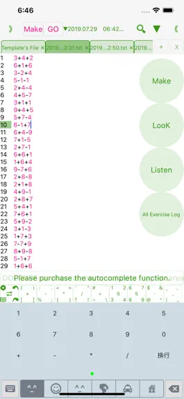 Game screenshot Mental Arithmetic For Learn apk