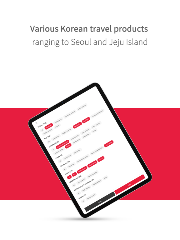 Screenshot #6 pour Seoul PASS (Ticket & Tour)