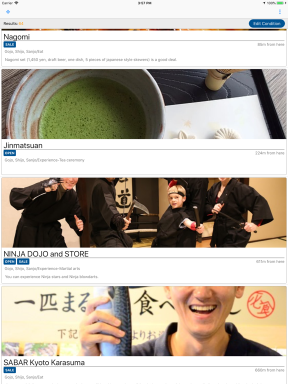 Screenshot #4 pour KoI Service - Kyoto guide -