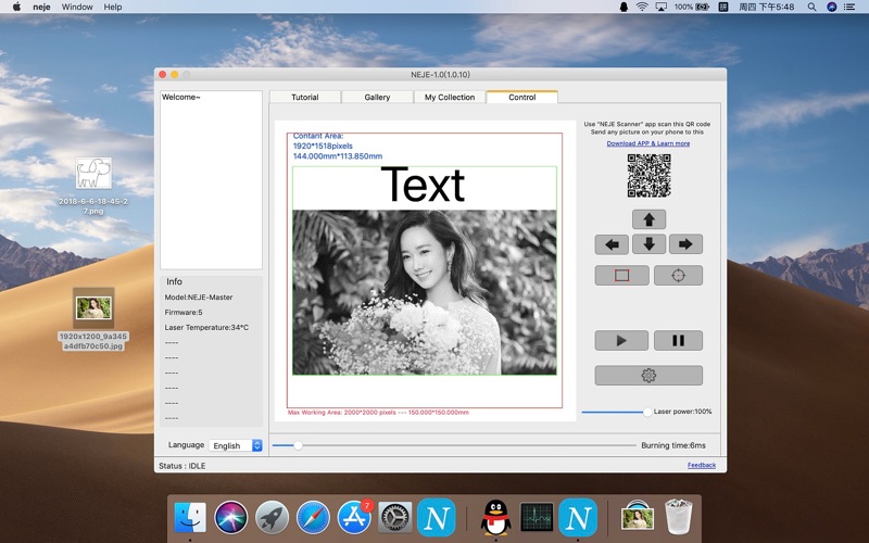 App screenshot