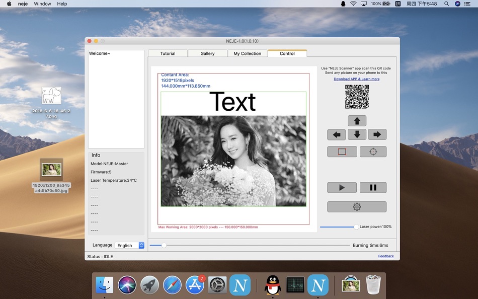 #7. NEJE (macOS) 由: Shenzhen ZhiXinJie Technology Co., Ltd.