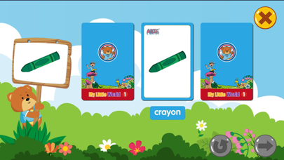 ABIE Online Screenshot