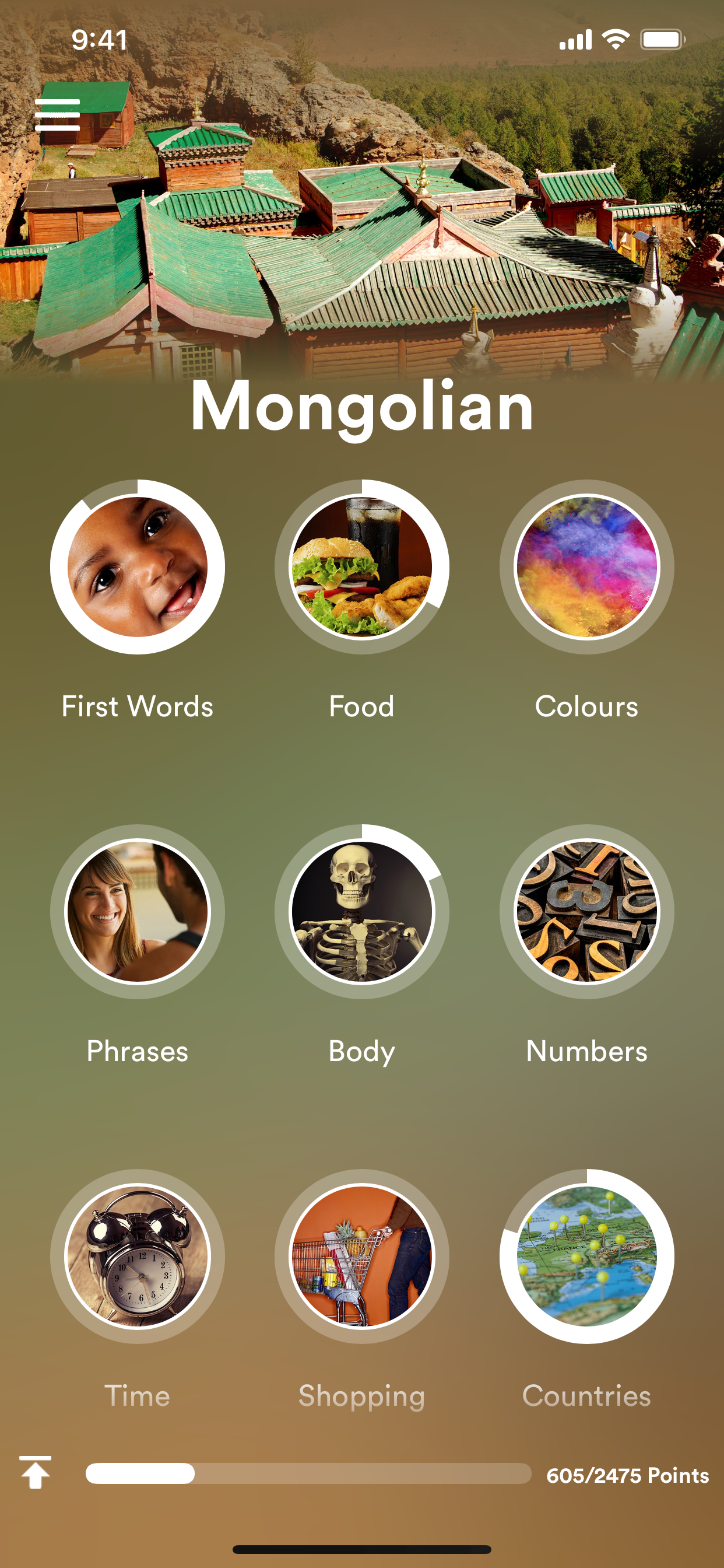 Learn Mongolian - EuroTalk
