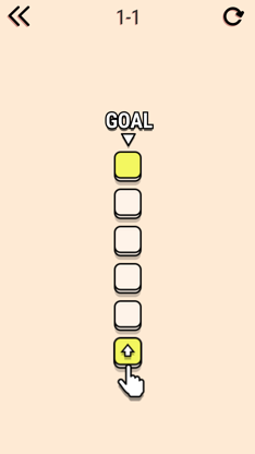 Arrower screenshot 1