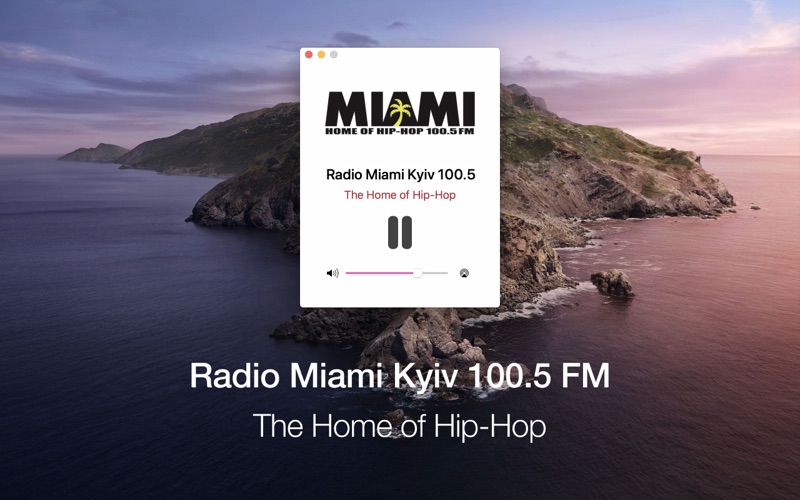 How to cancel & delete radio miami kyiv 4