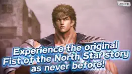 fist of the north star problems & solutions and troubleshooting guide - 4