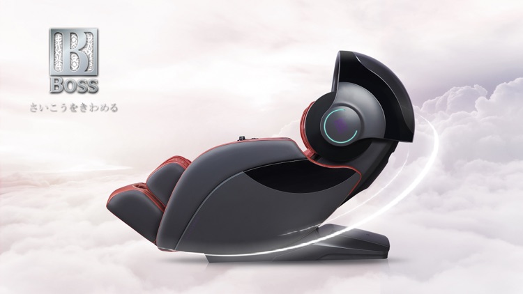 BOSS remote screenshot-3