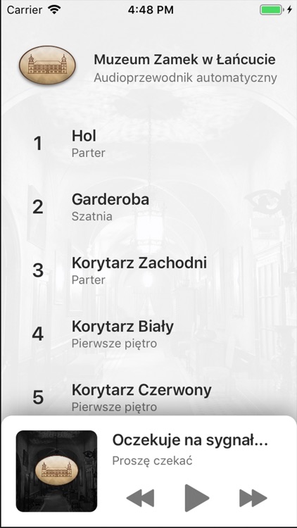 Łańcut Zamek Audioprzewodnik screenshot-3