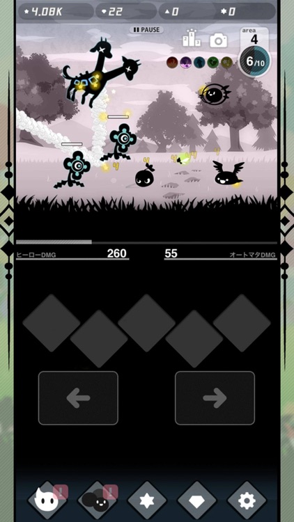 Shadow Land - Endless Tap screenshot-5