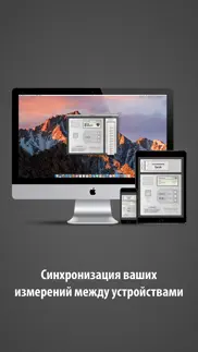 Кардиограф Классик айфон картинки 4