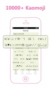 kaomoji -- japanese emoticons iphone screenshot 1